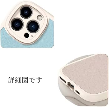 Amazon.co.jp: identity v スマホケース 第五人格 iphoneケース