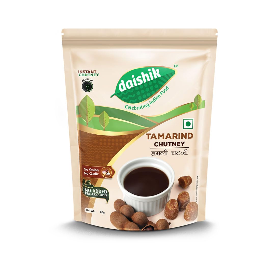 See full amazon price history chart for Daishik Tamarind Chutney 80g Daishik Tamarind Chutney 80g (B0CP6BGD49) Amazon Price History, Amazon Price Tracker