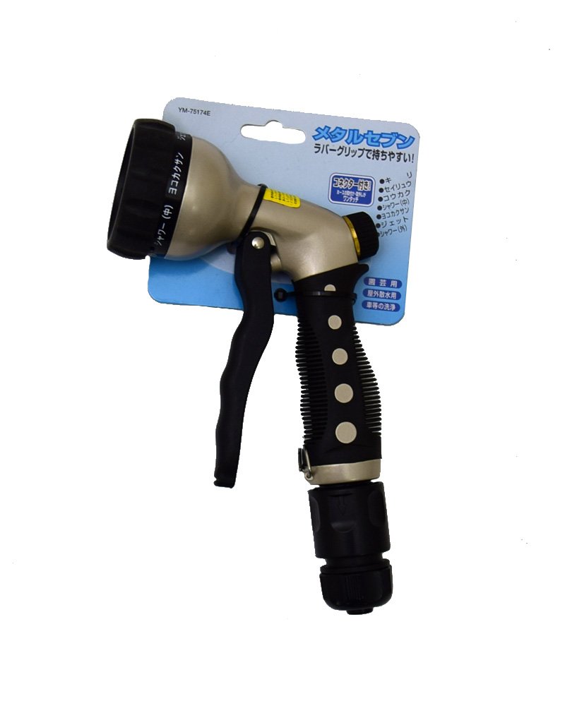 水 Amazon | グリーンライフ 散水ノズル 水量調整可能 シルバー メタル