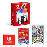 Nintendo Switch(有機ELモデル) Joy-Con(L)/(R) ホワイト+【任天堂ライセンス商品】Nintendo Switch (有機ELモデル)専用有機EL保護フィルム 多機能+大乱闘スマッシュブラザーズ SPECIAL - Switch (【Amazon.co.jp限定】Nintendo Switch ロゴデザイン マイクロファイバークロス 同梱)