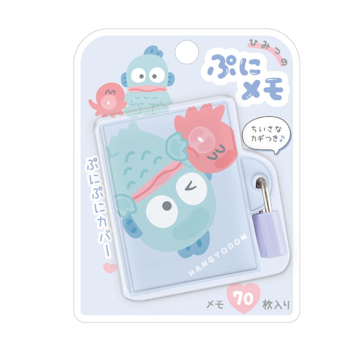 Amazon.co.jp: クラックスサンリオキャラクターズ ひみつのぷにメモ