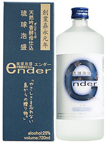 Amazon.co.jp: 泡盛 吟香泡盛 ender(エンダー) 箱付き 25度