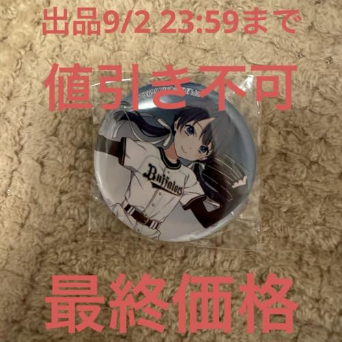 uCu @m󏗊w@ IbNXot@[Y ʃobW 삳₩