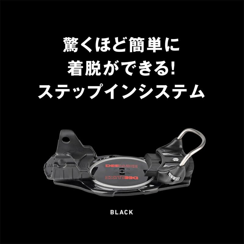 Amazon | 24-25 DEELUXE/ディーラックス DLX INTEC CONNECTOR アルペン
