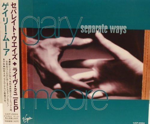 Gary Moore Separate Ways