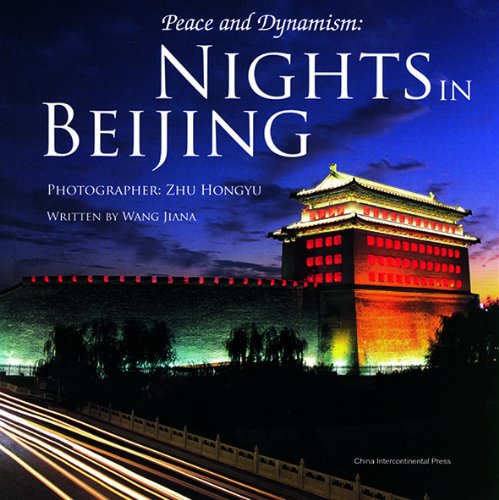 Nights in Beijing      Paperback – January 1, 2008