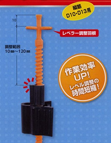 Amazon | NSP 天端ターゲット 縦筋用 D10・D13 フックなし 