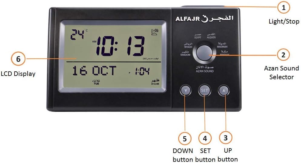 أمام view of ALFAJR CT-11 Azan Clock with numbered controls