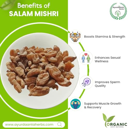 Image of Ayurdaanta Herbs - Salam Mishri /सालब मिश्री | Salab Mishri /सालब मिश्री | Polygonatum Verticillatum - 100% Pure & Original (10 Gram)