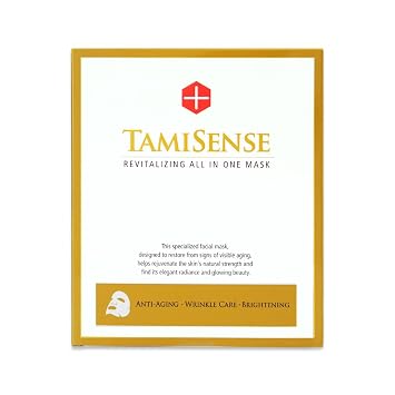 33ml Essence Best Moisturizing Face Mask For Korean Skincare - Sheet Masks with 33ml Serum Vitamin B Complex Rice Extract Collagen & Face Moisturizer for women men 25 Masks