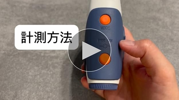 Amazon.co.jp: AOFAR GX6 ゴルフ 距離計 ±0.5yd高精度 0.02秒