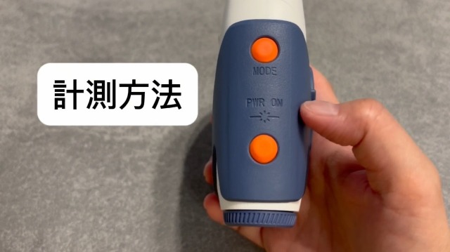 AOFAR GX6 ゴルフ用距離計 楽天市場】AOFAR GX-6F ゴルフ距離計 超軽量 倍率6倍 距離計測器