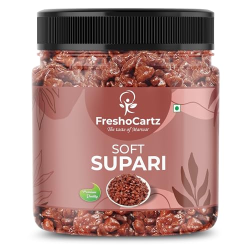 Image of Premium Soft Supari | Raseeli Supari | Chikni Supari | Soft Betel Nuts | After Meal Mukhwas Soft & Sweet Mouth Freshener - Jar Pack (Soft Betal Nut, 300g (Pack of 1))