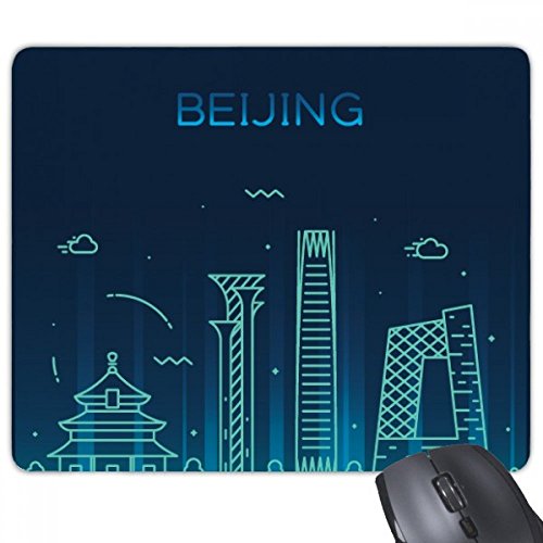 Tapis de souris cadeau Temple du Ciel de Beijing pour passionnés de culture et de jeu