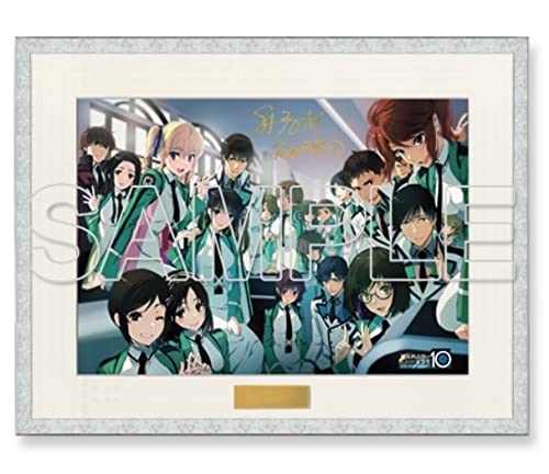 魔法科高校の劣等生 10周年記念複製原画、タペストリー Amazon.co.jp: 魔法科高校の劣等生 10周年記念複製原画 箔押し