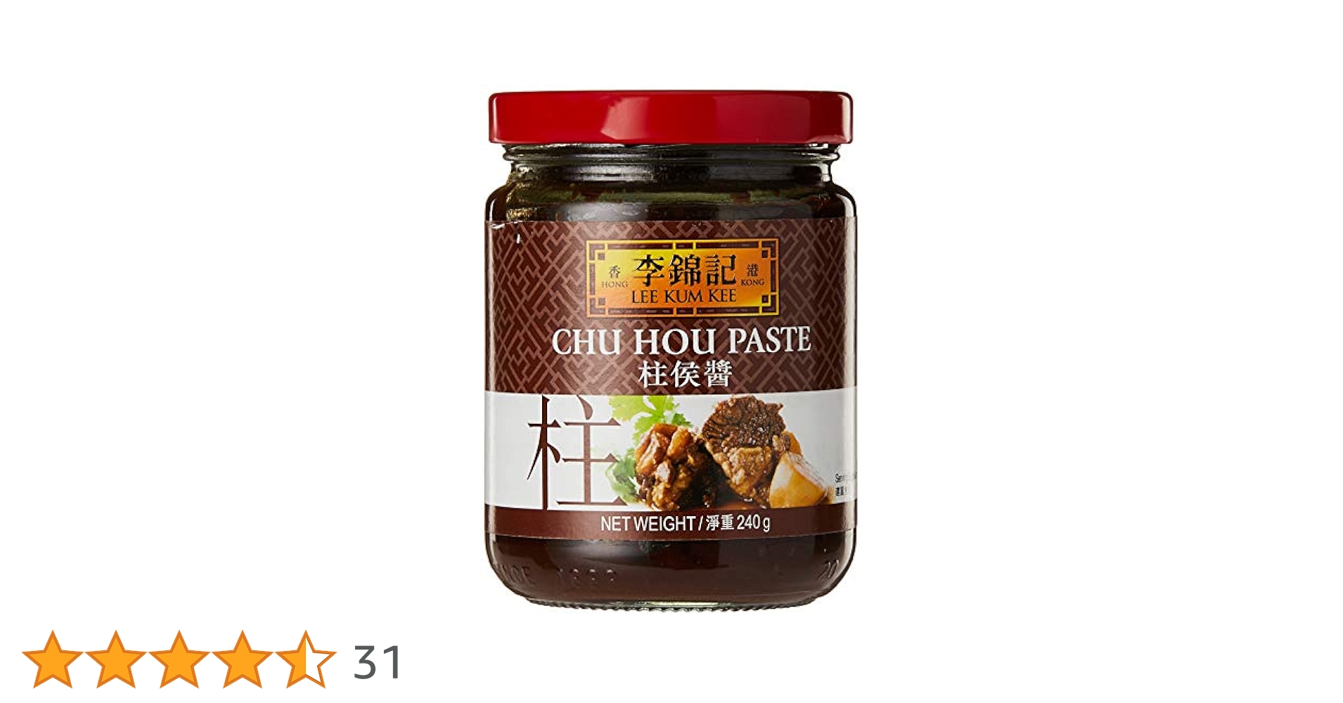Amazon | Lee Kum Kee 李錦記 柱候醤 240g ×2個 | Lee Kum Kee