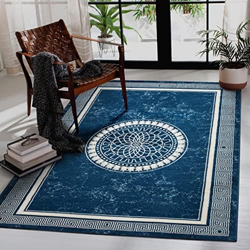 homeart Living Room RUG - Short Pile, Bordered, Soft, Area Carpet for Bedroom & Home Decoration, Medallion Pattern Rugs, Modern, Small to Extra Large (Mink, 60 x 110 cm)