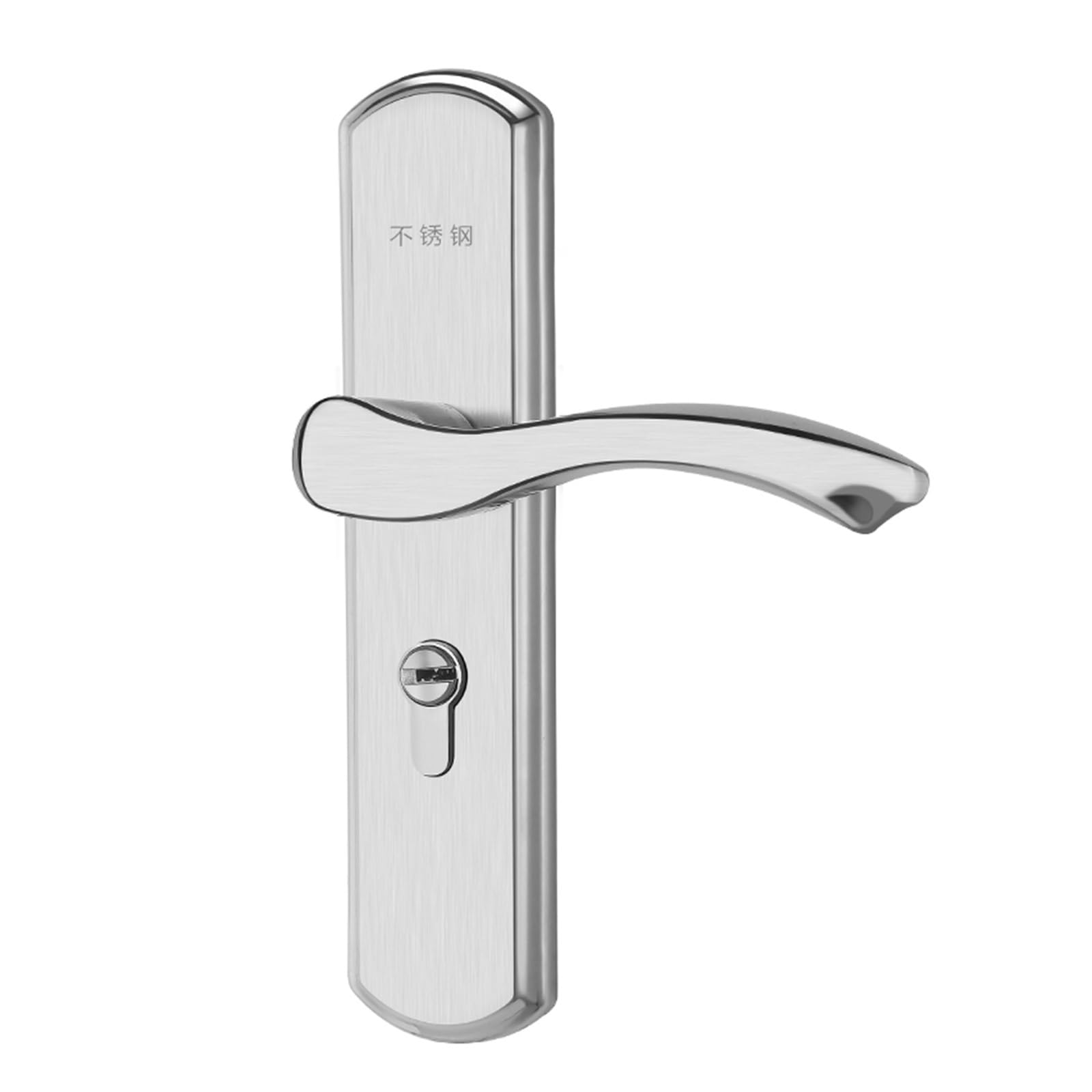 Serrure de porte intérieure inox anti-rayure - Set complet G