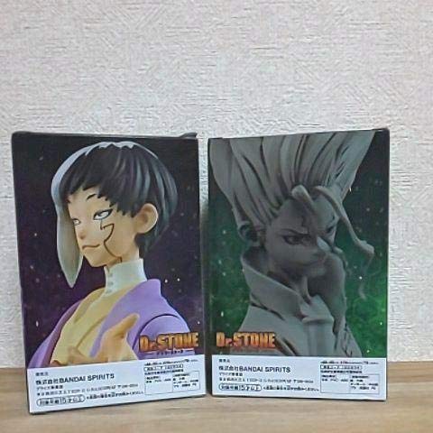 千空　ゲン　フィギュア Amazon.co.jp: Dr.STONE FIGURE of STONE WORLD-造形の科学-あさぎり