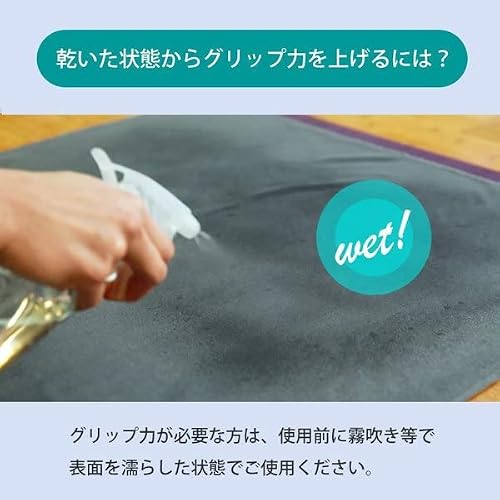 マンドゥカ(Manduka) マットタオル Lサイズ ヨガマットサイ