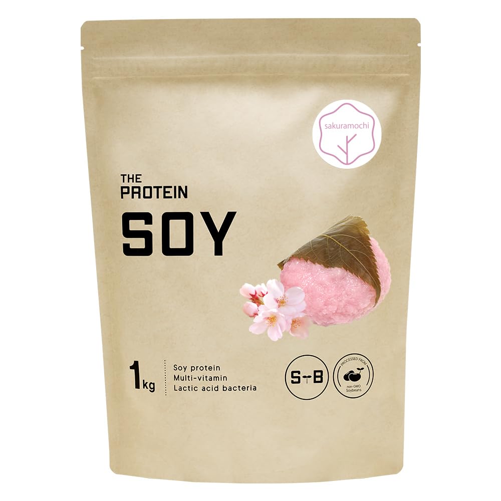 Amazon | ザプロ ソイプロテイン 桜餅風味 1kg 武内製薬 THE PROTEIN 