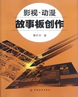 Film and Television. Cartoon Storyboard Creation 750648580X Book Cover