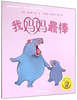 Paperback ???????(?1?):????? [Chinese] Book