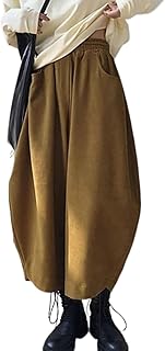 [MzcoYmm] ワイドパンツ レディース バルーンパンツ 九分丈 サルエルパンツ ロングパンツ ゴム ガウチョパンツ 無地 ズボン 大きいサイズ ボトムス ゆったり 普段着 春 秋 冬