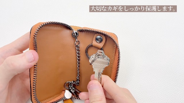 Amazon.co.jp: [Modiko] キーケース メンズ スマートキー対応 日本製
