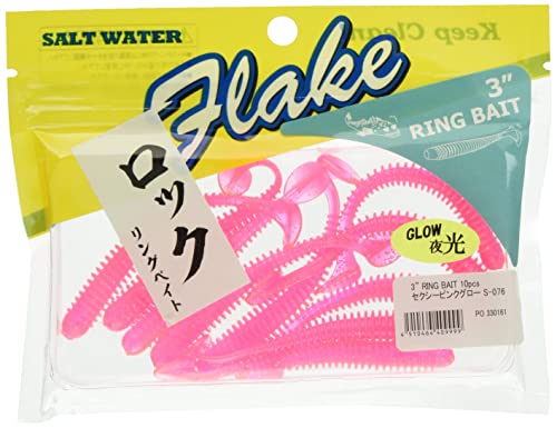 コーモラン(CORMORAN) ワーム 3 RING BAIT S-076 セクシーピンクグロー.