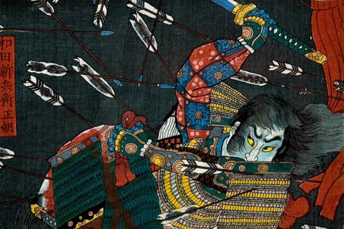 La bataille de Shijō Nawate Utagawa Kuniyoshi affiche impression d'art image sur toile