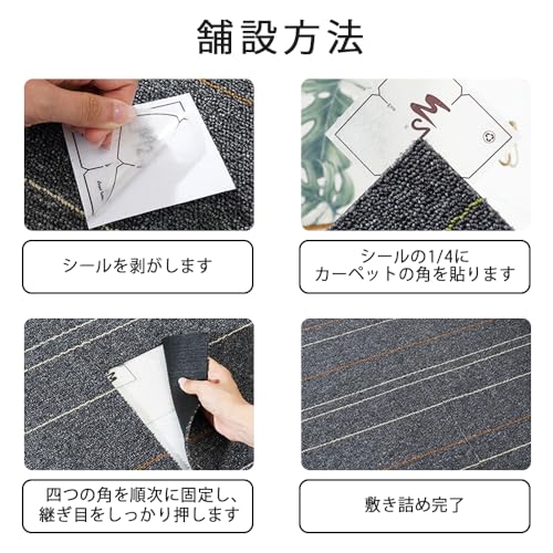 Amazon.co.jp: TOWABOX(東和): タイルマット