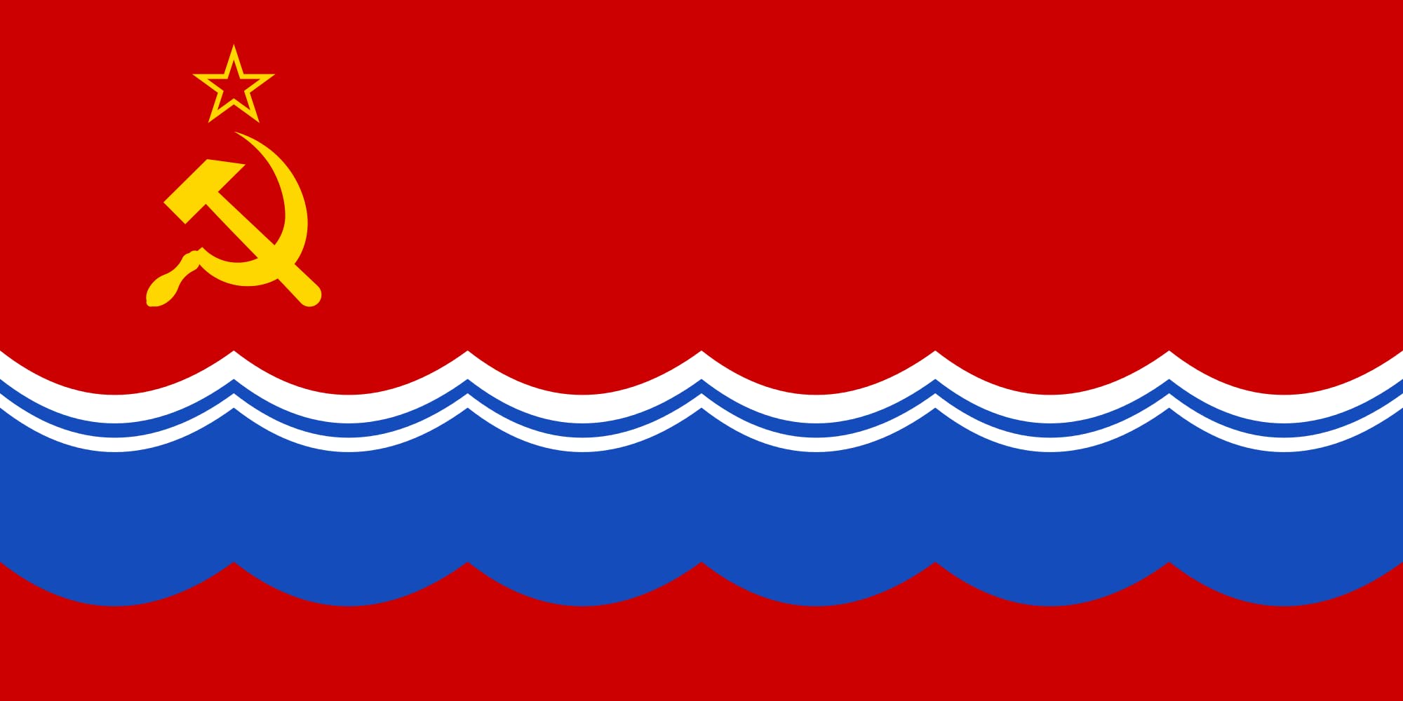 Drapeau RSS de grande taille drapeau URSS XL 150x90 cm