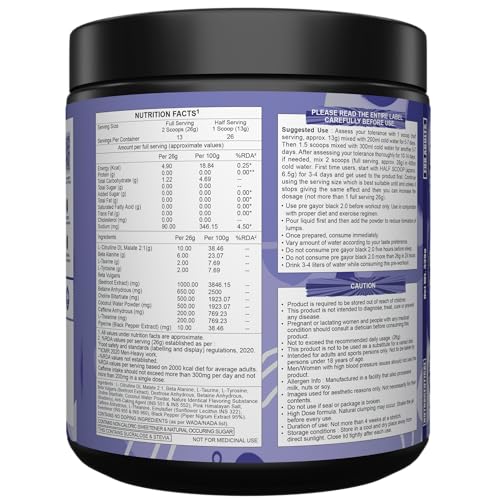 Image of Gayor Essentials Pre gayor black 2.0 Pre Workout High Stim Energy, Focus & Muscle Pump, 200mg Caffeine, 10g Citrulline Malate, 6g Beta Alanine, L-Theanine Performance Formula(Blueberry, 338g)