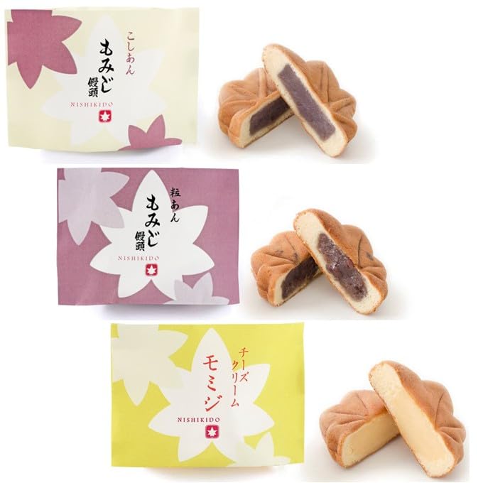 Amazon.co.jp: にしき堂 広島銘菓 もみじ饅頭詰合せ 錦もみじ 8個入