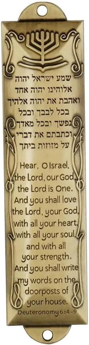 Mezuzah Case for The Door, 5 Inch Height Bronze English Hebrew Scripture Mezuzah Door Scroll Decor, Jewish Metal House Door Religious Scroll Mezuza Blessing