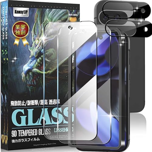 yiozΉ Google Pixel 9 Pro XLp KXtBy2+2Zbg+1*KChgt {Ɏq zsNZ 9 pro xl tB dx9H ϏՌ ߗ CA Uh~ 