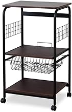 moca company Basketton Microwave Rack, Low Type, Width 20.3 in (51.5 cm), with Casters, Black Brown