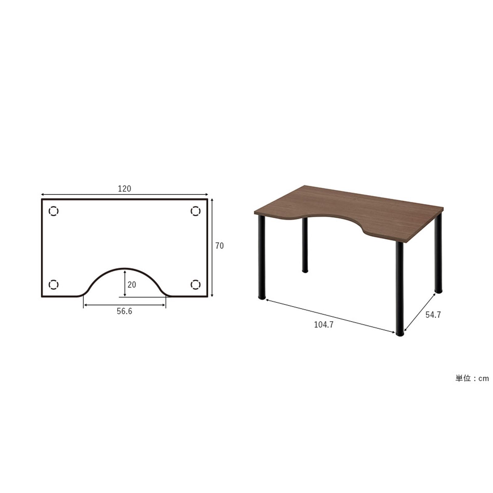 パソコンデスク 120x70cm（PLUS Garage D3デスク） D3デスク 天板Mタイプ 木目 アルミ脚 幅120cm (パソコンデスク ワーク