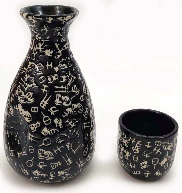 Catálogo para Comprar On-line Botellas y juegos de sake comprados en linea. 24 Imagen adicional