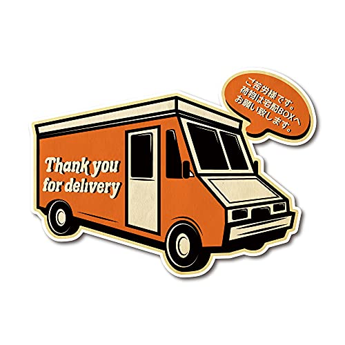 ��z�{�b�N�X �A���R�~�� �X�e�b�J�[ �I�����W �V�[��