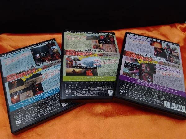 Amazon.co.jp: DVD 水曜スペシャル 「川口浩 探検シリーズ」:川口浩