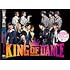 TVドラマ「KING OF DANCE」(Amazon.co.jp限定 / オリジナルメイキングDVD付き / DVD BOX)