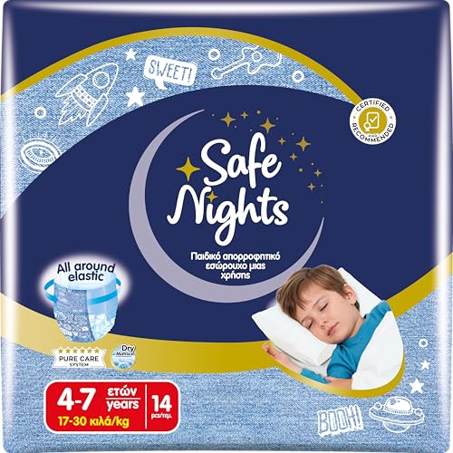 Babylino Safe Nights Boy, Culotte de Nuit Absorbante pour Garçon 4-7 ans (17-30kg), 14 Culottes