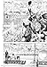 Tengen Hero Wars Vol.2
