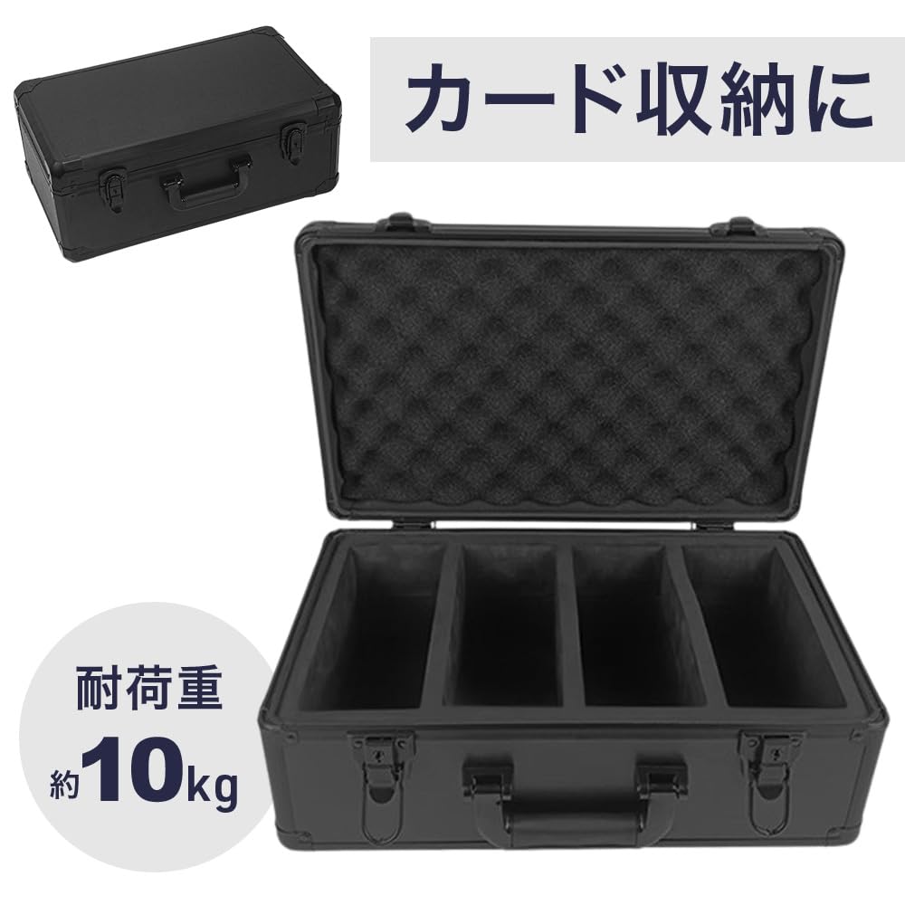 アタッシュケース　トレーディングカード Amazon.co.jp: seathestars アタッシュケース カード トレカ