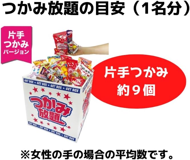 キティ ご当地 根付け 66個 グアム 東京 千葉 限定 まとめ売り