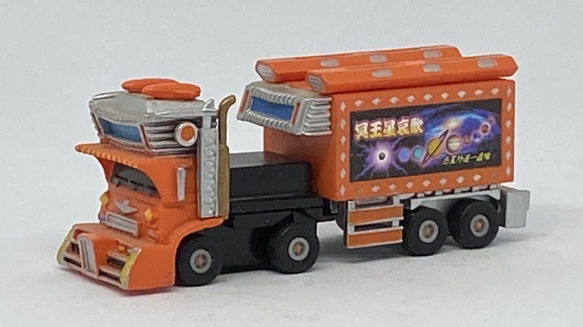 Amazon | カプセル 爆走トラッカー トレーラー オレンジ 橙 デコトラ 