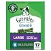 GREENIES Aging Care Large Natural Dog Dental Care Chews Oral Health Dog Treats, 27 oz. Pack (17 Treats)