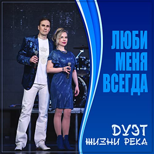Печка всегда дует горячим Печка всегда дует горячим